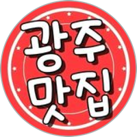 광주푸드스탑